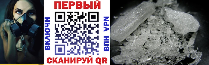 Amphetamine VHQ  сколько стоит  блэк спрут tor  Миньяр 