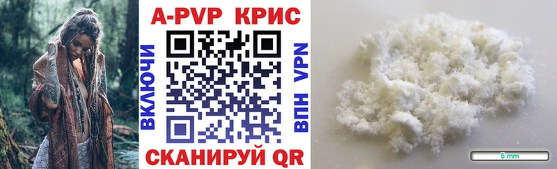 А ПВП VHQ  Миньяр 