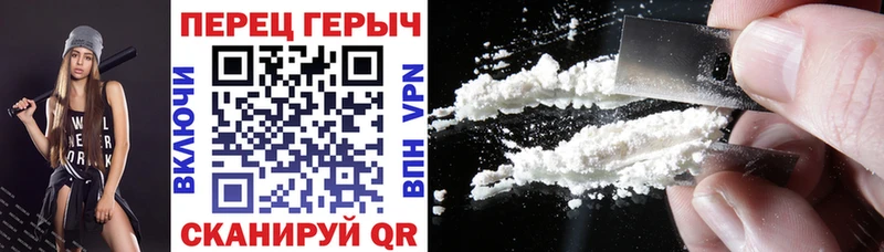 ГЕРОИН хмурый  Миньяр 