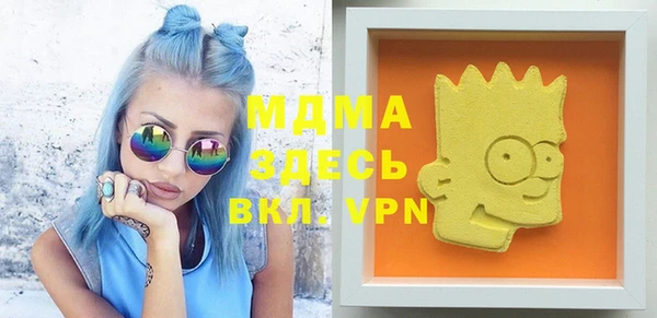 mdpv Алзамай