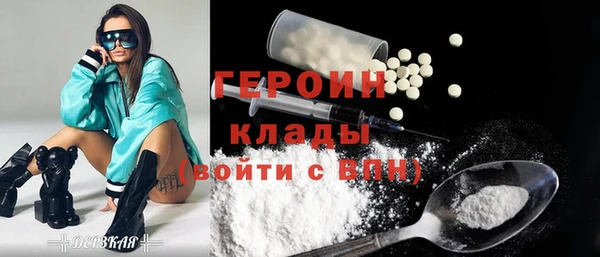 тгк Алексин