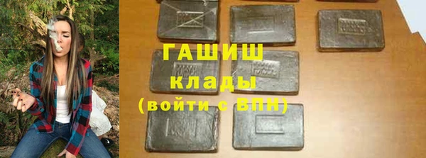 mdpv Алзамай