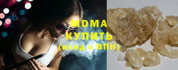 кокс Алексеевка