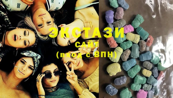 кокс Алексеевка