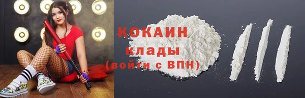 mdpv Алзамай