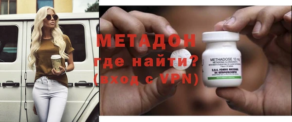 mdpv Алзамай