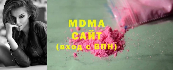 mdpv Алзамай