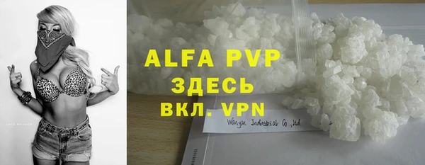 mdpv Алзамай