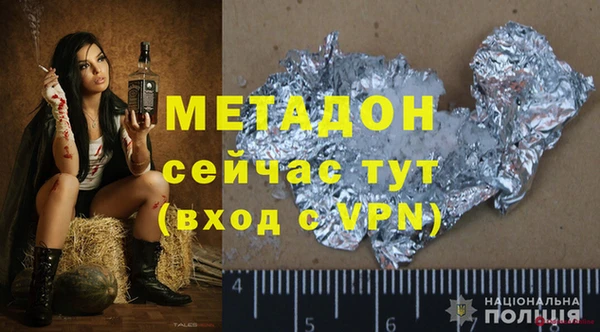 mdpv Алзамай