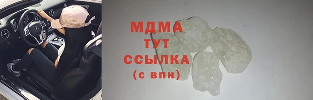 mdpv Алзамай